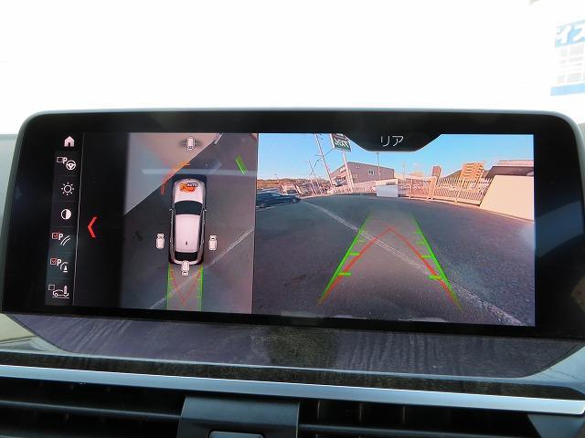 xDrive 30i Mスポーツ LEDライト OP20AW WSR Aトランク 黒革 シートクーラーフルセグ HUD ハーマンカードン アクティブクルーズコントロール レーンチェンジ&ディパーチャーウォーニング 禁煙車 認定中古車(16枚目)