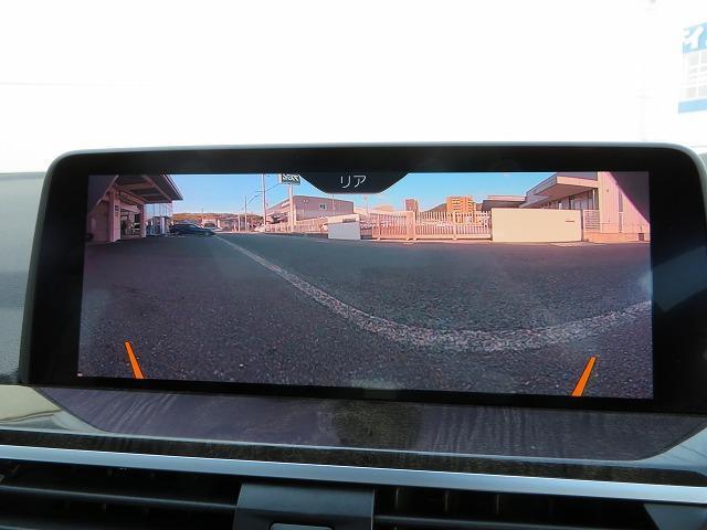 xDrive 30i Mスポーツ LEDライト OP20AW WSR Aトランク 黒革 シートクーラーフルセグ HUD ハーマンカードン アクティブクルーズコントロール レーンチェンジ&ディパーチャーウォーニング 禁煙車 認定中古車(17枚目)
