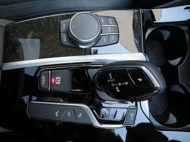 xDrive 30i Mスポーツ LEDライト OP20AW WSR Aトランク 黒革 シートクーラーフルセグ HUD ハーマンカードン アクティブクルーズコントロール レーンチェンジ&ディパーチャーウォーニング 禁煙車 認定中古車(22枚目)