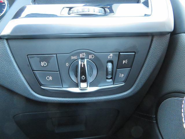 xDrive 30i Mスポーツ LEDライト OP20AW WSR Aトランク 黒革 シートクーラーフルセグ HUD ハーマンカードン アクティブクルーズコントロール レーンチェンジ&ディパーチャーウォーニング 禁煙車 認定中古車(23枚目)