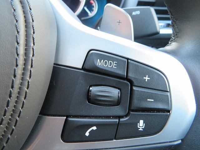 xDrive 30i Mスポーツ LEDライト OP20AW WSR Aトランク 黒革 シートクーラーフルセグ HUD ハーマンカードン アクティブクルーズコントロール レーンチェンジ&ディパーチャーウォーニング 禁煙車 認定中古車(25枚目)