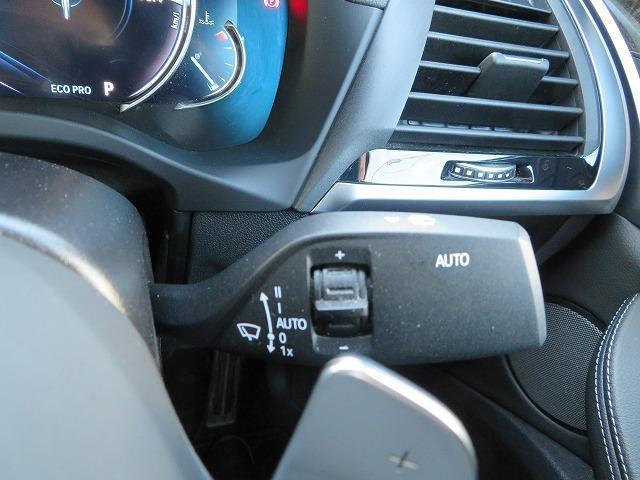 xDrive 30i Mスポーツ LEDライト OP20AW WSR Aトランク 黒革 シートクーラーフルセグ HUD ハーマンカードン アクティブクルーズコントロール レーンチェンジ&ディパーチャーウォーニング 禁煙車 認定中古車(27枚目)