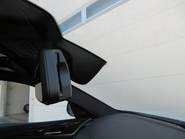 xDrive 30i Mスポーツ LEDライト OP20AW WSR Aトランク 黒革 シートクーラーフルセグ HUD ハーマンカードン アクティブクルーズコントロール レーンチェンジ&ディパーチャーウォーニング 禁煙車 認定中古車(31枚目)
