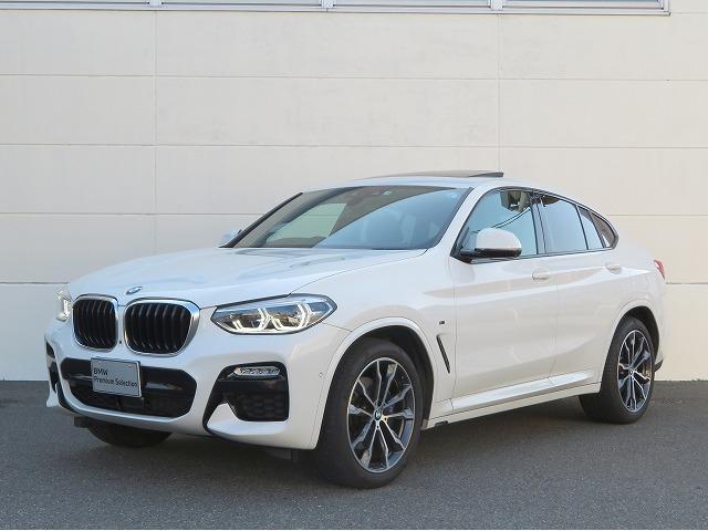 xDrive 30i Mスポーツ LEDライト OP20AW WSR Aトランク 黒革 シートクーラーフルセグ HUD ハーマンカードン アクティブクルーズコントロール レーンチェンジ&ディパーチャーウォーニング 禁煙車 認定中古車(35枚目)