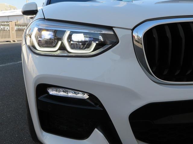 xDrive 30i Mスポーツ LEDライト OP20AW WSR Aトランク 黒革 シートクーラーフルセグ HUD ハーマンカードン アクティブクルーズコントロール レーンチェンジ&ディパーチャーウォーニング 禁煙車 認定中古車(36枚目)