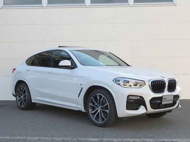 xDrive 30i Mスポーツ LEDライト OP20AW WSR Aトランク 黒革 シートクーラーフルセグ HUD ハーマンカードン アクティブクルーズコントロール レーンチェンジ&ディパーチャーウォーニング 禁煙車 認定中古車(38枚目)