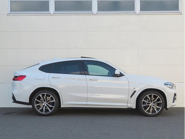 xDrive 30i Mスポーツ LEDライト OP20AW WSR Aトランク 黒革 シートクーラーフルセグ HUD ハーマンカードン アクティブクルーズコントロール レーンチェンジ&ディパーチャーウォーニング 禁煙車 認定中古車(39枚目)