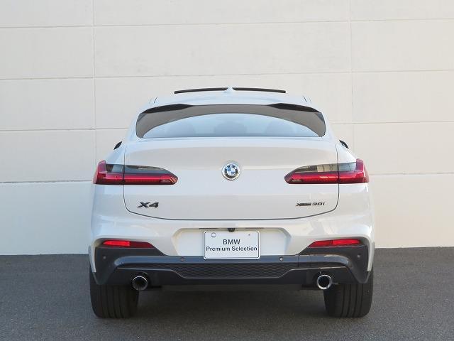 xDrive 30i Mスポーツ LEDライト OP20AW WSR Aトランク 黒革 シートクーラーフルセグ HUD ハーマンカードン アクティブクルーズコントロール レーンチェンジ&ディパーチャーウォーニング 禁煙車 認定中古車(41枚目)