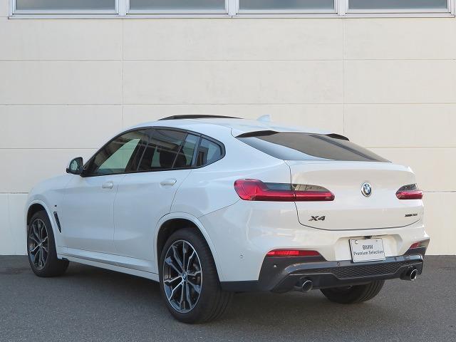 xDrive 30i Mスポーツ LEDライト OP20AW WSR Aトランク 黒革 シートクーラーフルセグ HUD ハーマンカードン アクティブクルーズコントロール レーンチェンジ&ディパーチャーウォーニング 禁煙車 認定中古車(42枚目)
