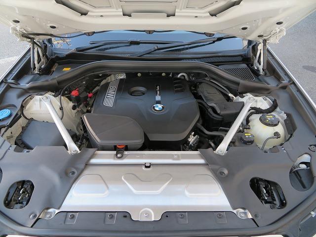 xDrive 30i Mスポーツ LEDライト OP20AW WSR Aトランク 黒革 シートクーラーフルセグ HUD ハーマンカードン アクティブクルーズコントロール レーンチェンジ&ディパーチャーウォーニング 禁煙車 認定中古車(44枚目)
