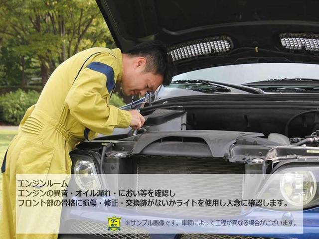 xDrive 30i Mスポーツ LEDライト OP20AW WSR Aトランク 黒革 シートクーラーフルセグ HUD ハーマンカードン アクティブクルーズコントロール レーンチェンジ&ディパーチャーウォーニング 禁煙車 認定中古車(63枚目)
