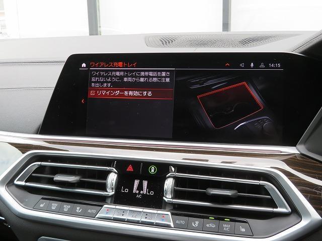 Ｘ５ ｘＤｒｉｖｅ　３５ｄ　Ｍスポーツ　ＬＥＤライト　Ａトランク　スマートキー　黒革　フルセグ　ヘッドアップディスプレイ　アクティブクルーズコントロール　レーンチェンジ＆ディパーチャーウォーニング　禁煙車　認定中古車（25枚目）