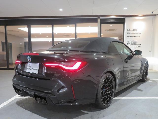 M4カブリオレ コンペティション M xDrive タルトゥーフォレザー F19 R20AW レーザーライト ハーマンカードン フルセグ アクティブクルーズコントロール レーンチェンジ&ディパーチャーウォーニング 禁煙車 認定中古車(5枚目)