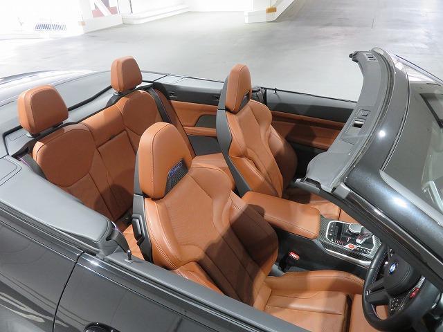 M4カブリオレ コンペティション M xDrive タルトゥーフォレザー F19 R20AW レーザーライト ハーマンカードン フルセグ アクティブクルーズコントロール レーンチェンジ&ディパーチャーウォーニング 禁煙車 認定中古車(12枚目)