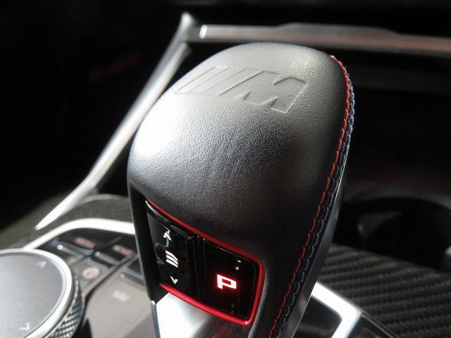 M4カブリオレ コンペティション M xDrive タルトゥーフォレザー F19 R20AW レーザーライト ハーマンカードン フルセグ アクティブクルーズコントロール レーンチェンジ&ディパーチャーウォーニング 禁煙車 認定中古車(16枚目)