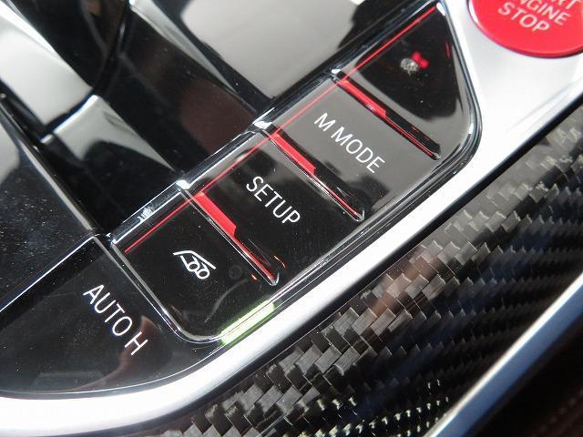 M4カブリオレ コンペティション M xDrive タルトゥーフォレザー F19 R20AW レーザーライト ハーマンカードン フルセグ アクティブクルーズコントロール レーンチェンジ&ディパーチャーウォーニング 禁煙車 認定中古車(17枚目)