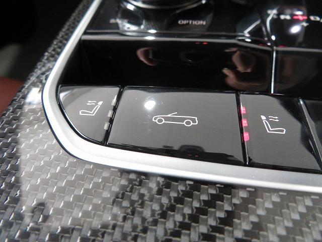 M4カブリオレ コンペティション M xDrive タルトゥーフォレザー F19 R20AW レーザーライト ハーマンカードン フルセグ アクティブクルーズコントロール レーンチェンジ&ディパーチャーウォーニング 禁煙車 認定中古車(18枚目)