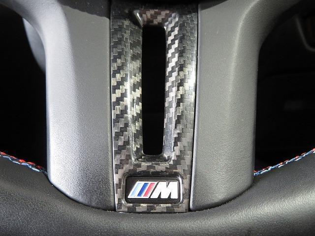 M4カブリオレ コンペティション M xDrive タルトゥーフォレザー F19 R20AW レーザーライト ハーマンカードン フルセグ アクティブクルーズコントロール レーンチェンジ&ディパーチャーウォーニング 禁煙車 認定中古車(21枚目)