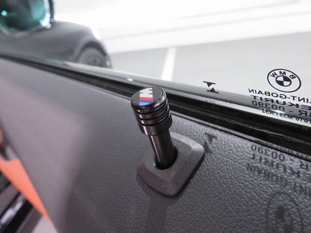 M4カブリオレ コンペティション M xDrive タルトゥーフォレザー F19 R20AW レーザーライト ハーマンカードン フルセグ アクティブクルーズコントロール レーンチェンジ&ディパーチャーウォーニング 禁煙車 認定中古車(25枚目)