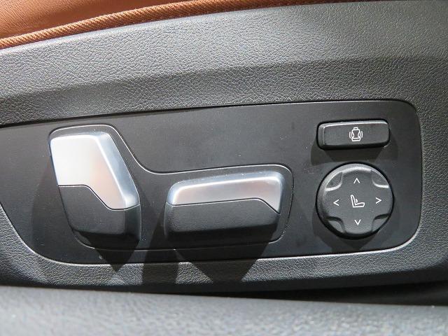 M4カブリオレ コンペティション M xDrive タルトゥーフォレザー F19 R20AW レーザーライト ハーマンカードン フルセグ アクティブクルーズコントロール レーンチェンジ&ディパーチャーウォーニング 禁煙車 認定中古車(27枚目)