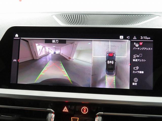 M4カブリオレ コンペティション M xDrive タルトゥーフォレザー F19 R20AW レーザーライト ハーマンカードン フルセグ アクティブクルーズコントロール レーンチェンジ&ディパーチャーウォーニング 禁煙車 認定中古車(37枚目)