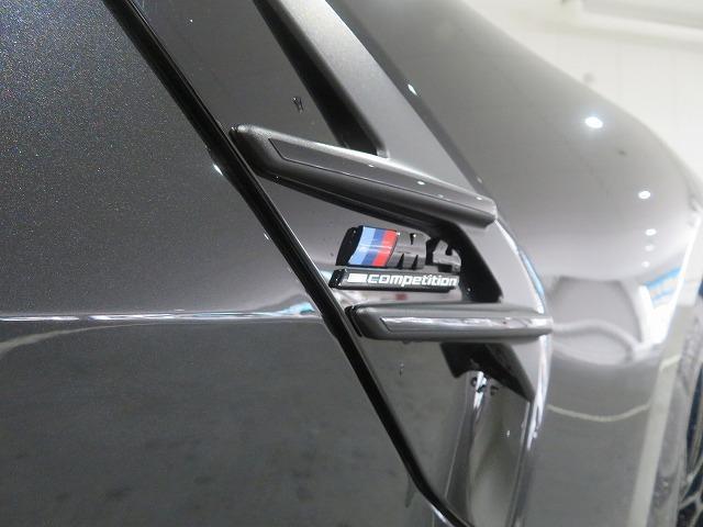 M4カブリオレ コンペティション M xDrive タルトゥーフォレザー F19 R20AW レーザーライト ハーマンカードン フルセグ アクティブクルーズコントロール レーンチェンジ&ディパーチャーウォーニング 禁煙車 認定中古車(53枚目)
