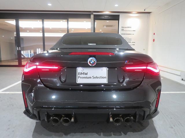 M4カブリオレ コンペティション M xDrive タルトゥーフォレザー F19 R20AW レーザーライト ハーマンカードン フルセグ アクティブクルーズコントロール レーンチェンジ&ディパーチャーウォーニング 禁煙車 認定中古車(54枚目)