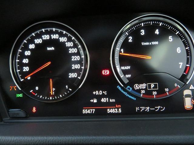 ｘＤｒｉｖｅ　２５ｉ　ｘライン　ハイラインパッケージ　認定中古車　ＬＥＤヘッドライト　１８ＡＷ　ＰＤＣ　オートトランク　コンフォートアクセス　ブラックレザー　ｉＤｒｉｖｅナビ　リアビューカメラ　ＨＵＤ　純正ＥＴＣ　ＡＣＣ(16枚目)