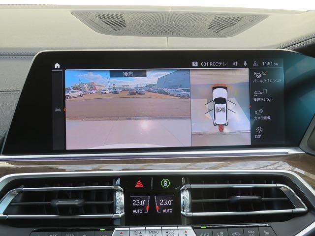 Ｘ５ ｘＤｒｉｖｅ　３５ｄ　Ｍスポーツ　マイルドハイブリット　ハイラインＰＫＧ　プラスＰＫＧ　パノラマＳＲ　黒革　フルセグ　ＨＵＤ　アクティブクルーズコントロール　レーンチェンジ＆ディパーチャーウォーニング　禁煙車　認定中古車２年保証（15枚目）