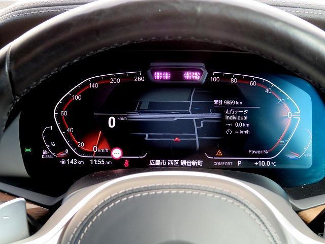 Ｘ５ ｘＤｒｉｖｅ　３５ｄ　Ｍスポーツ　マイルドハイブリット　ハイラインＰＫＧ　プラスＰＫＧ　パノラマＳＲ　黒革　フルセグ　ＨＵＤ　アクティブクルーズコントロール　レーンチェンジ＆ディパーチャーウォーニング　禁煙車　認定中古車２年保証（16枚目）