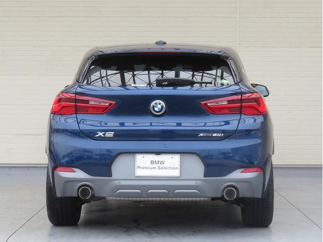 ＢＭＷ Ｘ２