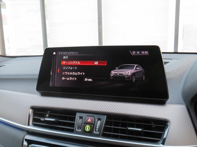 ｘＤｒｉｖｅ　１８ｄＭスポーツエディションサンライズ　ＬＥＤライト　１９ＡＷ　ＰＤＣ　スマートキー　黒革　純正ナビ　Ｂカメラ　純正ＥＴＣ　車線逸脱警告　禁煙車(34枚目)