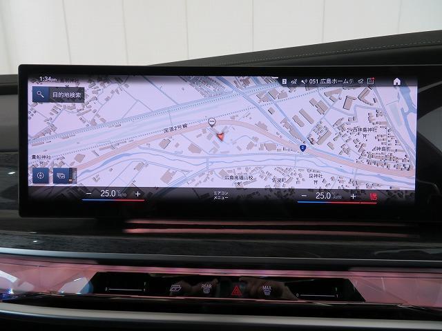 ７４０ｄ　ｘＤｒｉｖｅ　Ｍスポーツ　認定中古車２年　２０ＡＷ　ＳＲ　ＰＤＣ　Ａトランク　ブラックレザー　ｉＤｒｉｖｅナビ　ＨＵＤ　Ｂｏｗｅｒｓ＆Ｗｉｌｋｉｎｓサラウンドシステム　リヤコンフォートＰＫＧ　ステアリングホイールヒーター(26枚目)