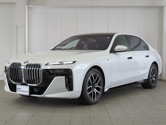 ７４０ｄ　ｘＤｒｉｖｅ　Ｍスポーツ　認定中古車２年　２０ＡＷ　ＳＲ　ＰＤＣ　Ａトランク　ブラックレザー　ｉＤｒｉｖｅナビ　ＨＵＤ　Ｂｏｗｅｒｓ＆Ｗｉｌｋｉｎｓサラウンドシステム　リヤコンフォートＰＫＧ　ステアリングホイールヒーター(33枚目)