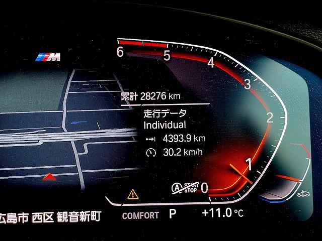 Ｘ４ ｘＤｒｉｖｅ　２０ｄ　Ｍスポーツ　Ａトランク　コンフォートアクセス　レザーシート　ｉＤｒｉｖｅナビ　地デジ　トップリアビューカメラ　ＨＵＤ　純正ＥＴＣ　ＡＣＣストップゴー　レーンチェンジディパーチャーウォーニング　禁煙車（37枚目）