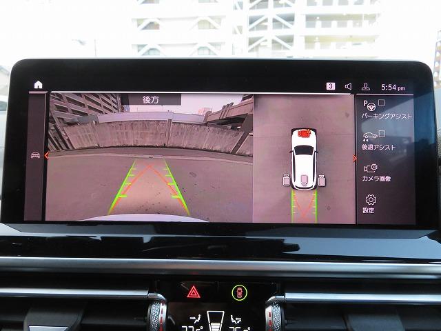 Ｘ３ Ｍ４０ｉ　レーザーライト　２０ＡＷ　ＰＤＣ　Ａトランク　スマートキー　黒革　フルセグ　Ｂカメラ　ＨＵＤ　アクティブクルーズコントロール　レーンチェンジ＆ディパーチャーウォーニング　禁煙車　認定中古車２年保証（28枚目）