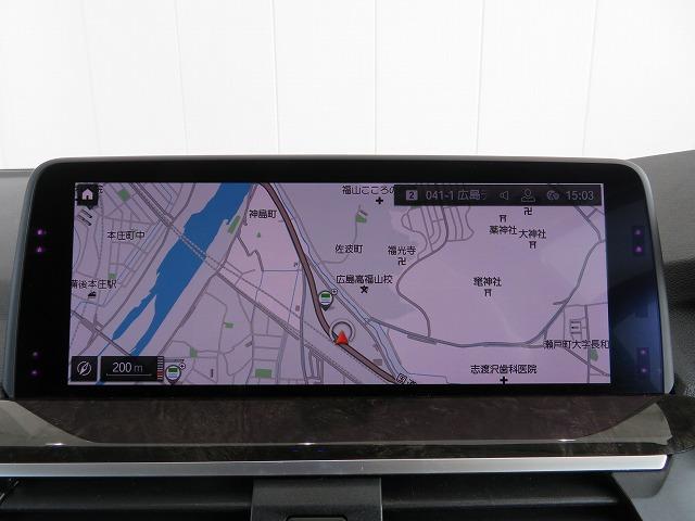 ｘＤｒｉｖｅ　２０ｉ　Ｘライン　ＬＥＤライト　１９ＡＷ　ＰＤＣ　Ａトランク　フルセグ　ＨＵＤ　Ｂカメラ　スマートキー　アクティブクルーズコントロール　レーンチェンジ＆ディパーチャーウォーニング　禁煙車　認定中古車(31枚目)