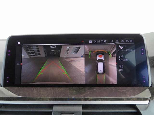 Ｘ３ ｘＤｒｉｖｅ　２０ｉ　Ｘライン　ＬＥＤライト　１９ＡＷ　ＰＤＣ　Ａトランク　フルセグ　ＨＵＤ　Ｂカメラ　スマートキー　アクティブクルーズコントロール　レーンチェンジ＆ディパーチャーウォーニング　禁煙車　認定中古車（32枚目）