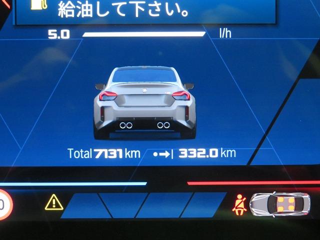 ベースグレード　ハイラインパッケージ　カーブドディスプレイ　Ｆ１９Ｒ２０ＡＷ　ＬＥＤライト　ＰＤＣ　黒革　ＨＵＤ　ハーマンカードン　アクティブクルーズコントロール　レーンチェンジ＆ディパーチャーウォーニング　禁煙車　認定中古車２年保証(41枚目)