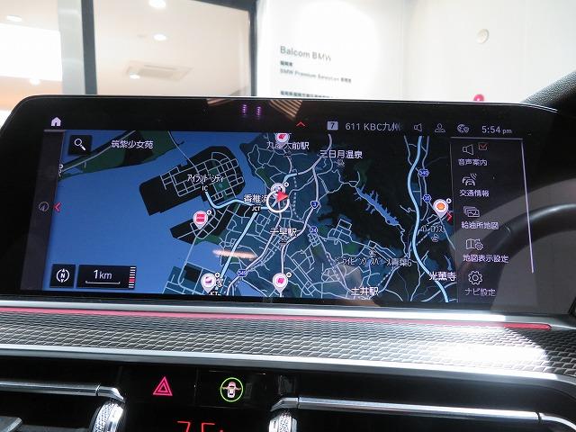 Ｘ５ ｘＤｒｉｖｅ　３５ｄ　Ｍスポーツ　ＬＥＤライト　２０ＡＷ　ＰＤＣ　Ａトランク　黒革　フルセグ　ＨＵＤ　スマートキー　アクティブクルーズコントロール　レーンチェンジ＆ディパーチャーウォーニング　禁煙車　認定中古車（30枚目）