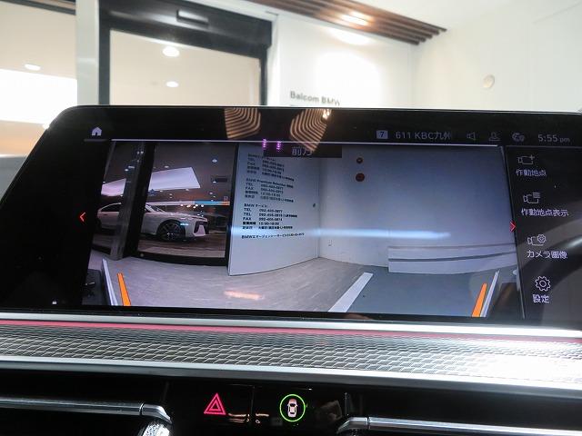 ｘＤｒｉｖｅ　３５ｄ　Ｍスポーツ　ＬＥＤライト　２０ＡＷ　ＰＤＣ　Ａトランク　黒革　フルセグ　ＨＵＤ　スマートキー　アクティブクルーズコントロール　レーンチェンジ＆ディパーチャーウォーニング　禁煙車　認定中古車(31枚目)