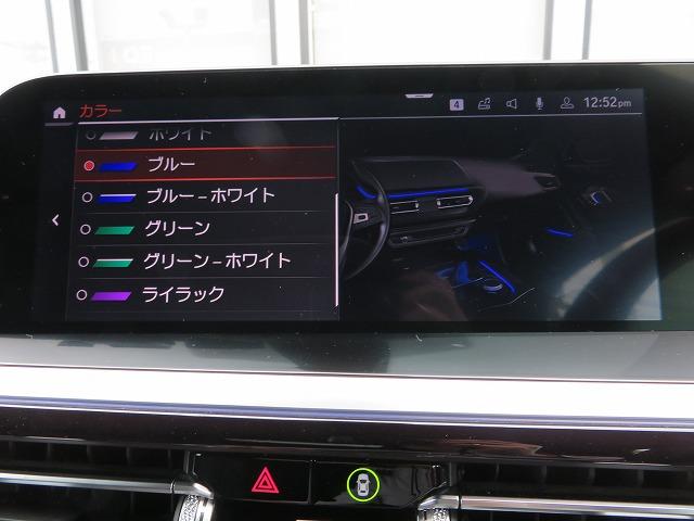 Ｚ４ Ｍ４０ｉ　Ｍ　Ｐｅｒｆｏｒｍａｎｃｅステアリング　ＬＥＤライト　１９ＡＷ　黒革　フルセグ　ＨＵＤ　ハーマンカードン　アクティブクルーズコントロール　レーンチェンジ＆ディパーチャーウォーニング　禁煙車　認定中古車（23枚目）