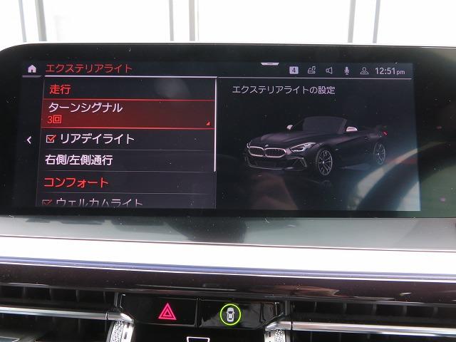 Ｚ４ Ｍ４０ｉ　Ｍ　Ｐｅｒｆｏｒｍａｎｃｅステアリング　ＬＥＤライト　１９ＡＷ　黒革　フルセグ　ＨＵＤ　ハーマンカードン　アクティブクルーズコントロール　レーンチェンジ＆ディパーチャーウォーニング　禁煙車　認定中古車（31枚目）