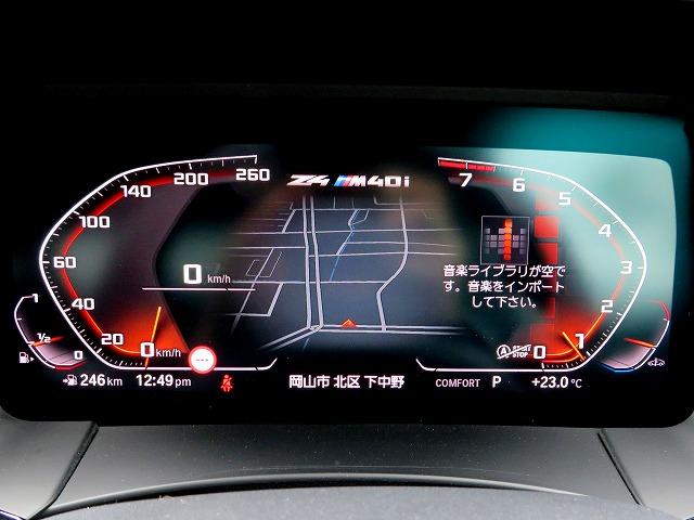 Ｚ４ Ｍ４０ｉ　Ｍ　Ｐｅｒｆｏｒｍａｎｃｅステアリング　ＬＥＤライト　１９ＡＷ　黒革　フルセグ　ＨＵＤ　ハーマンカードン　アクティブクルーズコントロール　レーンチェンジ＆ディパーチャーウォーニング　禁煙車　認定中古車（34枚目）