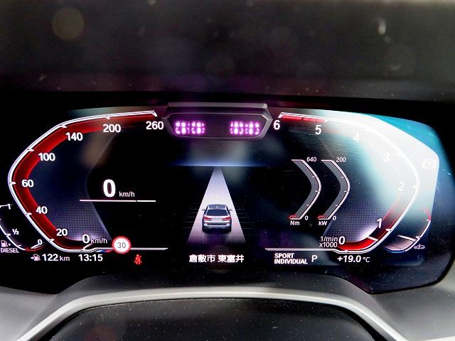 Ｘ７ ｘＤｒｉｖｅ　３５ｄ　Ｍスポーツ　６人乗り　Ａｐｐｌｅ　Ｃａｒ　Ｐｌａｙ　レーザーライト　黒革　フルセグ　ＨＵＤ　ハーマンカードン　アクティブクルーズコントロール　レーンチェンジ＆ディパーチャーウォーニング　禁煙車　認定中古車（33枚目）