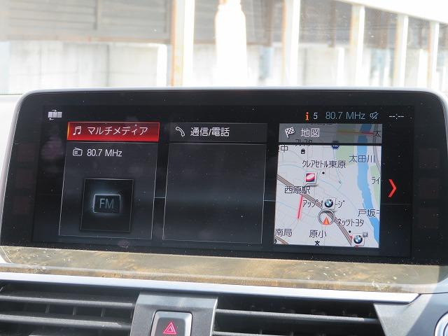 ｘＤｒｉｖｅ　２０ｄ　Ｍスポーツハイラインパッケージ　ＬＥＤライト　２０ＡＷ　ＰＤＣ　Ａトランク　モカレザー　フルセグ　ＨＵＤ　スマートキー　アクティブクルーズコントロール　レーンチェンジ＆ディパーチャーウォーニング　禁煙車　認定中古車(27枚目)