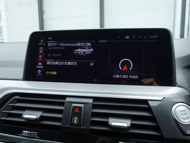 Ｘ４ ｘＤｒｉｖｅ　２０ｄ　Ｍスポーツ　ＬＥＤライト　２０ＡＷ　パノラマＳＲ　ＰＤＣ　Ａトランク　黒革　フルセグ　ＨＵＤ　アクティブクルーズコントロール　レーンチェンジ＆ディパーチャーウォーニング　禁煙車　認定中古車２年保証（39枚目）