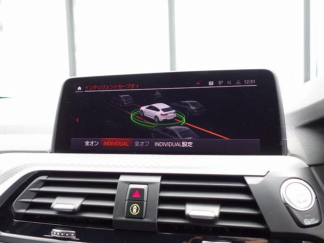 Ｘ４ ｘＤｒｉｖｅ　２０ｄ　Ｍスポーツ　ＬＥＤライト　２０ＡＷ　パノラマＳＲ　ＰＤＣ　Ａトランク　黒革　フルセグ　ＨＵＤ　アクティブクルーズコントロール　レーンチェンジ＆ディパーチャーウォーニング　禁煙車　認定中古車２年保証（40枚目）