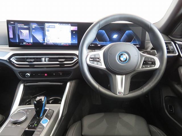 ＢＭＷ ｉ４