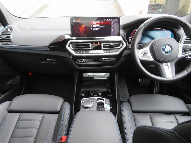 ＢＭＷ ｉＸ３